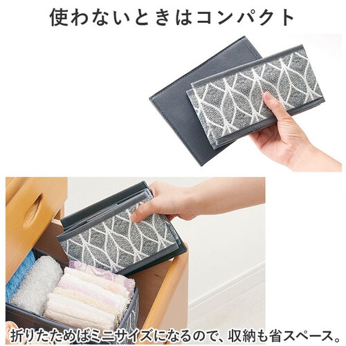 �d�؂� �ς����� ���[�P�[�X M �ʔ� ���[ ���� �d�؂�T�C�Y ���� �k�� ���� �ЂÂ� �Еt�� �����o�� �{�b�N�X �ߗ� ���� �d���� ���� �܂肽���� �R���p�N�g �A���_�[�E�F�A �y�� �y�� _5