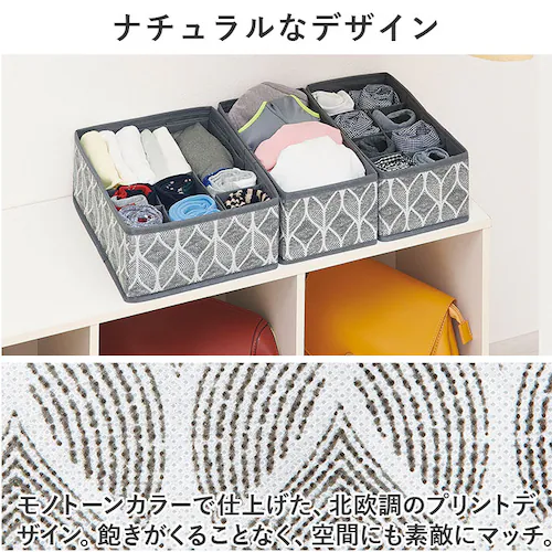 �d�؂� �ς����� ���[�P�[�X M �ʔ� ���[ ���� �d�؂�T�C�Y ���� �k�� ���� �ЂÂ� �Еt�� �����o�� �{�b�N�X �ߗ� ���� �d���� ���� �܂肽���� �R���p�N�g �A���_�[�E�F�A �y�� �y�� _7