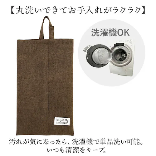 PallyPally パリーパリー ティッシュ ホルダー 通販 ティッシュホルダー ティッシュケース ケース ペーパータオルケース ティッシュカバー カバー 壁掛け 壁掛 吊り下げ つり下げ 収納 無_8