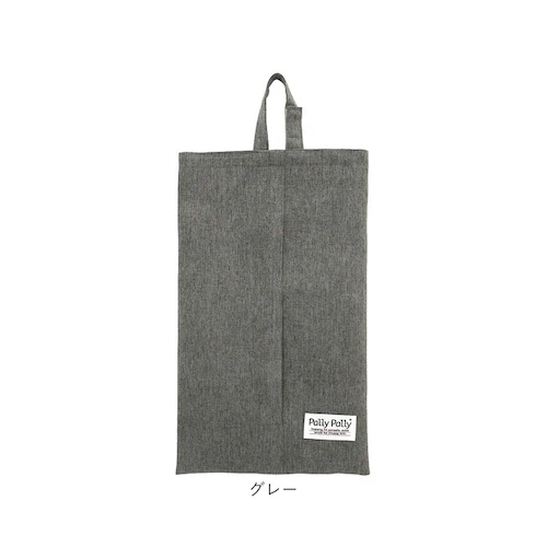 PallyPally パリーパリー ティッシュ ホルダー 通販 ティッシュホルダー ティッシュケース ケース ペーパータオルケース ティッシュカバー カバー 壁掛け 壁掛 吊り下げ つり下げ 収納 無_13