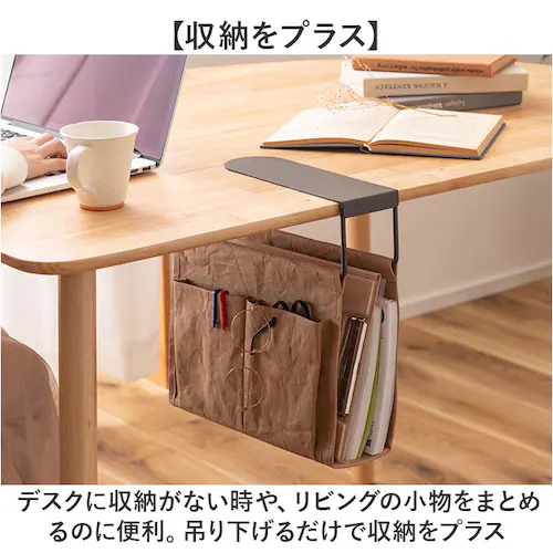 吊り下げ収納 通販 収納 吊り下げ テーブル下 折りたたみ コンパクト 持ち運び ハンギング シンプル カジュアル おしゃれ テーブル周り 机下収納 雑誌 パソコン タブレット デスクまわり 学習机下_2