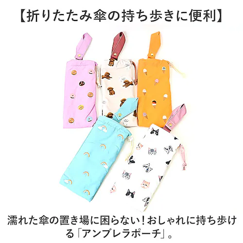 �P�� �P�J�o�[ �܂肽���ݎP �ʔ� �A���u�����|�[�` ���� ���� �܂��ݎP �|�[�` �P�|�[�` �}�C�N���t�@�C�o�[ �P�P�[�X �R���p�N�g �z�� �܂肽���ݎP�� �J�T ������� ���[�� ���C���O�b�Y ��_1