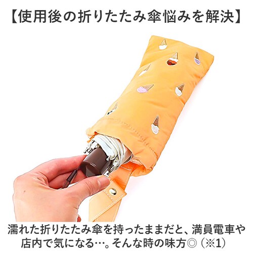 �P�� �P�J�o�[ �܂肽���ݎP �ʔ� �A���u�����|�[�` ���� ���� �܂��ݎP �|�[�` �P�|�[�` �}�C�N���t�@�C�o�[ �P�P�[�X �R���p�N�g �z�� �܂肽���ݎP�� �J�T ������� ���[�� ���C���O�b�Y ��_2