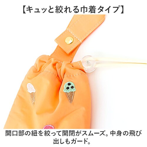 �P�� �P�J�o�[ �܂肽���ݎP �ʔ� �A���u�����|�[�` ���� ���� �܂��ݎP �|�[�` �P�|�[�` �}�C�N���t�@�C�o�[ �P�P�[�X �R���p�N�g �z�� �܂肽���ݎP�� �J�T ������� ���[�� ���C���O�b�Y ��_3