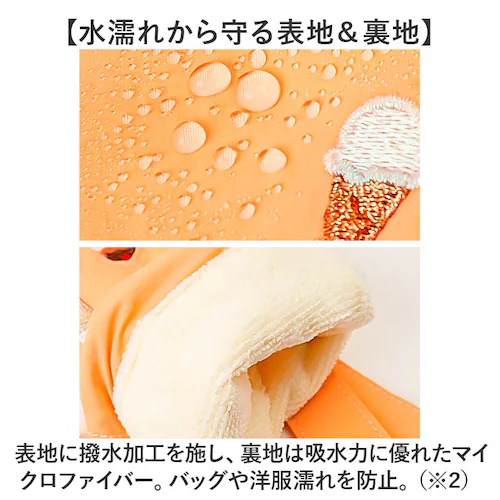 �P�� �P�J�o�[ �܂肽���ݎP �ʔ� �A���u�����|�[�` ���� ���� �܂��ݎP �|�[�` �P�|�[�` �}�C�N���t�@�C�o�[ �P�P�[�X �R���p�N�g �z�� �܂肽���ݎP�� �J�T ������� ���[�� ���C���O�b�Y ��_4