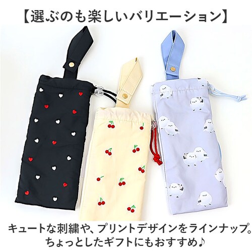 �P�� �P�J�o�[ �܂肽���ݎP �ʔ� �A���u�����|�[�` ���� ���� �܂��ݎP �|�[�` �P�|�[�` �}�C�N���t�@�C�o�[ �P�P�[�X �R���p�N�g �z�� �܂肽���ݎP�� �J�T ������� ���[�� ���C���O�b�Y ��_7