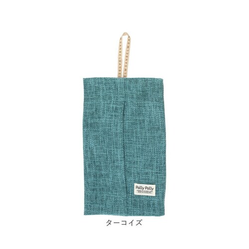 PallyPally パリーパリー ティッシュ ホルダー 通販 ティッシュホルダー ティッシュケース ケース ペーパータオルケース ティッシュカバー カバー 壁掛け 壁掛 吊り下げ つり下げ 収納 無_12