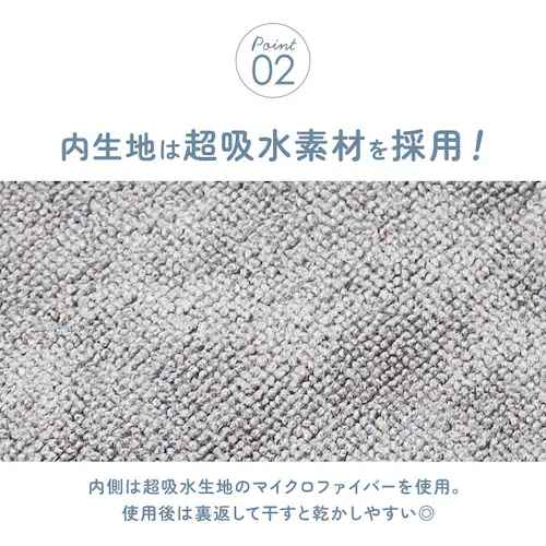 傘ケース 吸水 折りたたみ傘 通販 傘 カバー トートバッグ 傘ホルダー 車 傘カバー 吸水ケース 吸水ホルダー 傘収納 折り畳み傘 トートバック 通勤 通学 持ち歩き 車内 おしゃれ シンプル かわ_4