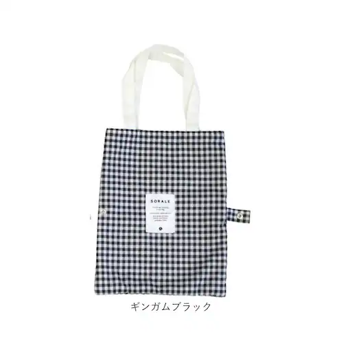 傘ケース 吸水 折りたたみ傘 通販 傘 カバー トートバッグ 傘ホルダー 車 傘カバー 吸水ケース 吸水ホルダー 傘収納 折り畳み傘 トートバック 通勤 通学 持ち歩き 車内 おしゃれ シンプル かわ_11