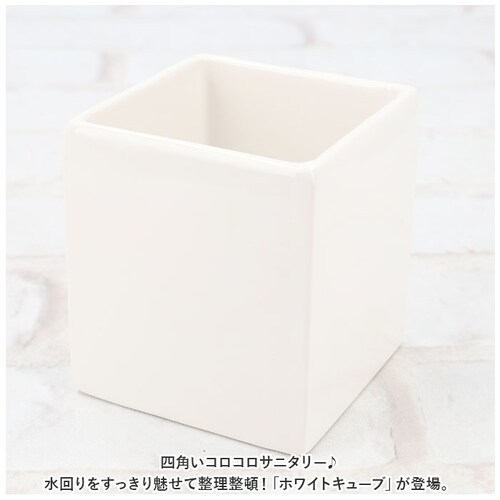 �������� ���� ���� �ʔ� �R�b�g���{�b�N�X �Ȗ_���� ���[�{�b�N�X ���� ���[ �����P�[�X �e�� �R�b�g���P�[�X ���u���V ���σu���V���� ���ʑ� ���ʏ� �T�j�^���[ ���� ���킢�� ������� �V_1