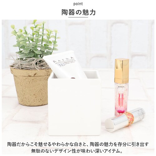 �������� ���� ���� �ʔ� �R�b�g���{�b�N�X �Ȗ_���� ���[�{�b�N�X ���� ���[ �����P�[�X �e�� �R�b�g���P�[�X ���u���V ���σu���V���� ���ʑ� ���ʏ� �T�j�^���[ ���� ���킢�� ������� �V_4