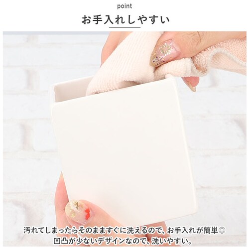 �������� ���� ���� �ʔ� �R�b�g���{�b�N�X �Ȗ_���� ���[�{�b�N�X ���� ���[ �����P�[�X �e�� �R�b�g���P�[�X ���u���V ���σu���V���� ���ʑ� ���ʏ� �T�j�^���[ ���� ���킢�� ������� �V_7