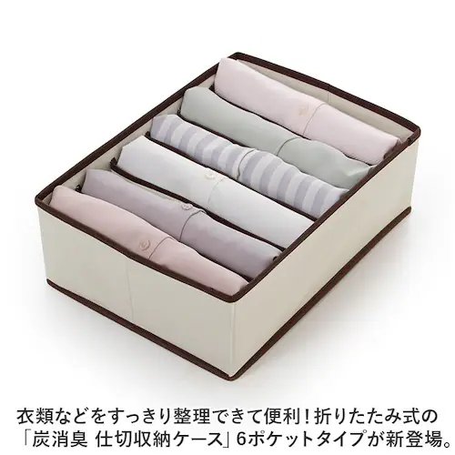 �d�؂� ���[ 6�|�P�b�g �ʔ� �ߗގ��[ �P�[�X �d�؂�t�����[�P�[�X �d�؂�P�[�X �d�؎��[�{�b�N�X �܂��� �R���p�N�g �܂肽���� �Y���L �ߗސ��� �ߑւ� �ߗ��i ���� ���� �^���X �\�y ��_1