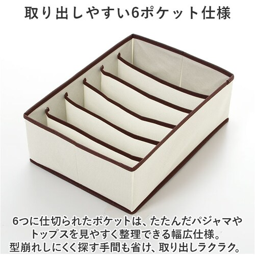 �d�؂� ���[ 6�|�P�b�g �ʔ� �ߗގ��[ �P�[�X �d�؂�t�����[�P�[�X �d�؂�P�[�X �d�؎��[�{�b�N�X �܂��� �R���p�N�g �܂肽���� �Y���L �ߗސ��� �ߑւ� �ߗ��i ���� ���� �^���X �\�y ��_2