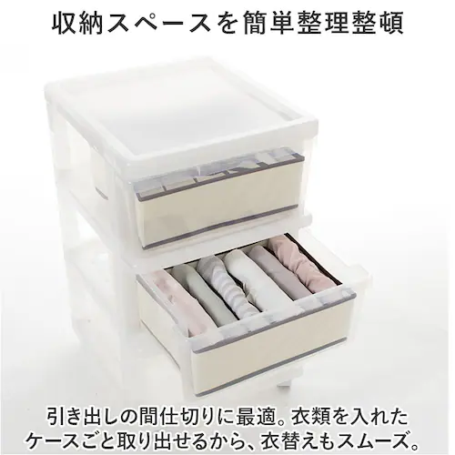 �d�؂� ���[ 6�|�P�b�g �ʔ� �ߗގ��[ �P�[�X �d�؂�t�����[�P�[�X �d�؂�P�[�X �d�؎��[�{�b�N�X �܂��� �R���p�N�g �܂肽���� �Y���L �ߗސ��� �ߑւ� �ߗ��i ���� ���� �^���X �\�y ��_6