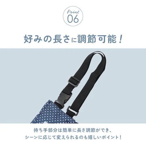 傘ケース 吸水 長傘 通販 長傘ケース 傘 カバー 傘ホルダー 車 傘カバー 長傘ホルダー 吸水ケース 吸水ホルダー 車内 傘収納 車内収納グッズ 車内を濡らさない おしゃれ シンプル かわいい マイ_10