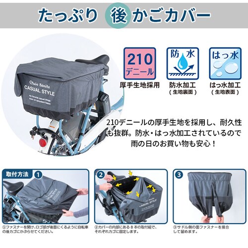 ���]�� �����J�o�[ ��� �ʔ� �J�S�J�o�[ ���J�S �J�o�[ ��납���J�o�[ �傫�� ���C�h �e�ʃA�b�v �����Ղ�J�S�J�o�[ ���� ��v �h�����H ���� ���A�o�X�P�b�g �d���A�V�X�g���]�� �� ���A _5