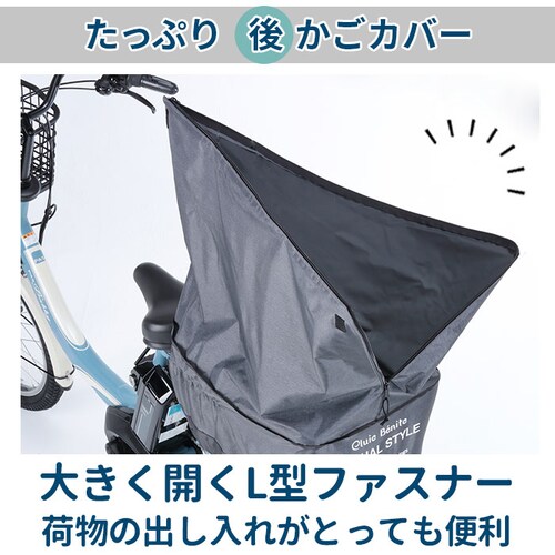 ���]�� �����J�o�[ ��� �ʔ� �J�S�J�o�[ ���J�S �J�o�[ ��납���J�o�[ �傫�� ���C�h �e�ʃA�b�v �����Ղ�J�S�J�o�[ ���� ��v �h�����H ���� ���A�o�X�P�b�g �d���A�V�X�g���]�� �� ���A _6