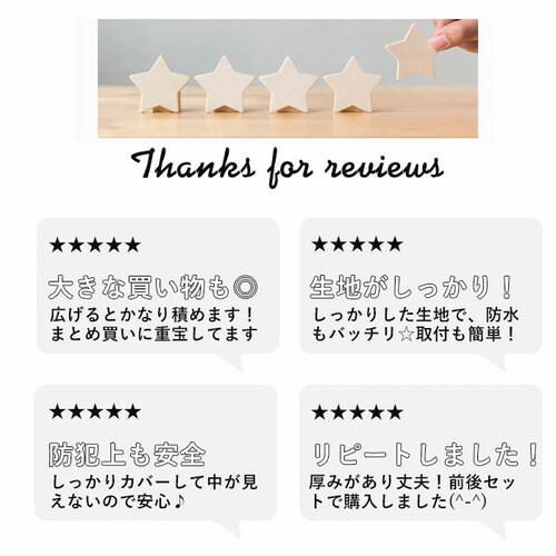 ���]�� �����J�o�[ ��� �ʔ� �J�S�J�o�[ ���J�S �J�o�[ ��납���J�o�[ �傫�� ���C�h �e�ʃA�b�v �����Ղ�J�S�J�o�[ ���� ��v �h�����H ���� ���A�o�X�P�b�g �d���A�V�X�g���]�� �� ���A _8