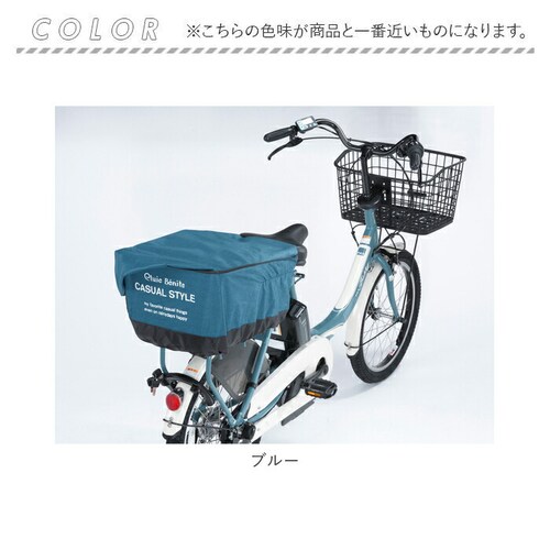 ���]�� �����J�o�[ ��� �ʔ� �J�S�J�o�[ ���J�S �J�o�[ ��납���J�o�[ �傫�� ���C�h �e�ʃA�b�v �����Ղ�J�S�J�o�[ ���� ��v �h�����H ���� ���A�o�X�P�b�g �d���A�V�X�g���]�� �� ���A _9