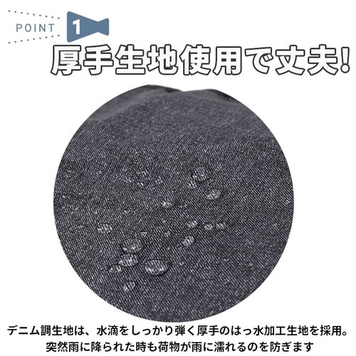 ���]�� �����J�o�[ ��� �ʔ� ���� �J�o�[ �J�S�J�o�[ �o�X�P�b�g�J�o�[ �J�S �o�X�P�b�g 2�i�� ��J�S �ォ�� ���A�o�X�P�b�g�J�o�[ ���� ��v ��Z���쏊 kawasumi KW-556NV _3