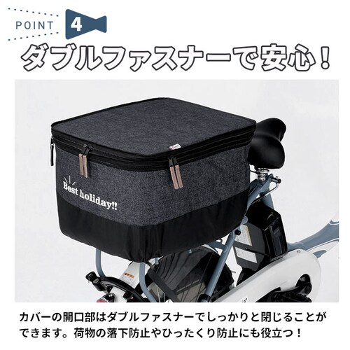 ���]�� �����J�o�[ ��� �ʔ� ���� �J�o�[ �J�S�J�o�[ �o�X�P�b�g�J�o�[ �J�S �o�X�P�b�g 2�i�� ��J�S �ォ�� ���A�o�X�P�b�g�J�o�[ ���� ��v ��Z���쏊 kawasumi KW-556NV _6