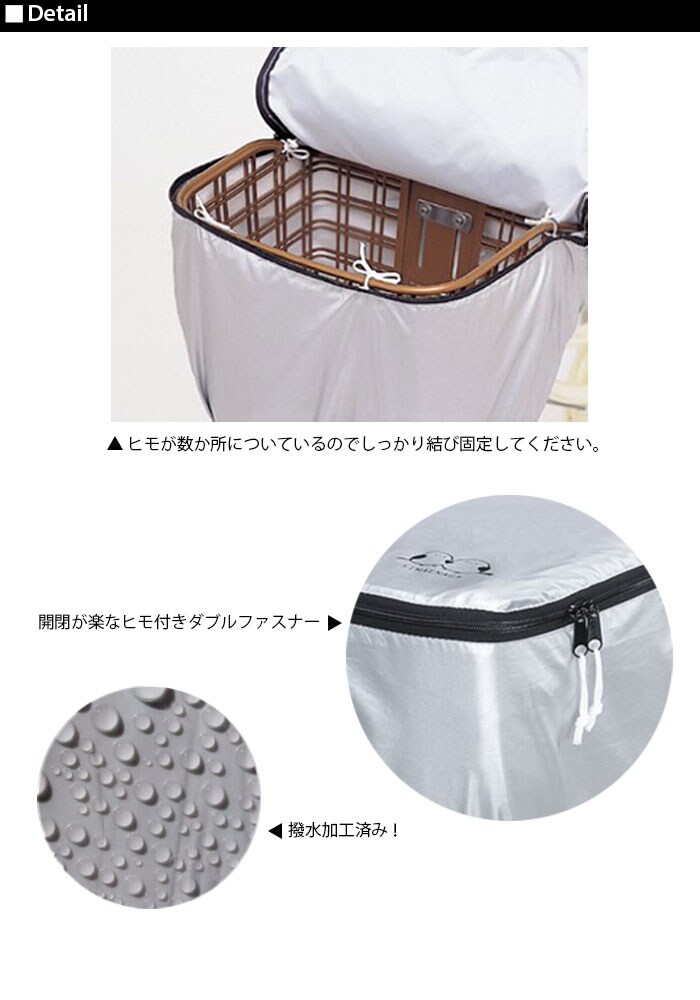 1.シルバー Kawasumi カワスミ 通販/正規品 おすすめ 丈夫 定番