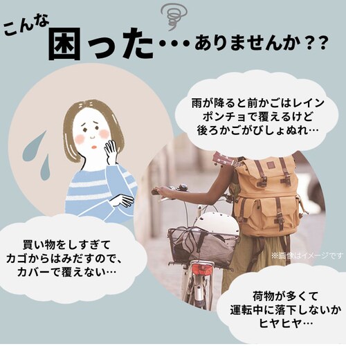 Kawasumi �J���X�~ �ʔ�/���K�i �������� ���ˑ� ��� �o�X�P�b�g�`�F�A�[���p ������� ���킢�� ���Ă񂵂� �`���� ���]�� �h�� �ォ���J�o�[ ��J�S�J�o�[ ��납���J�o�[ ���J�S�J�o_1