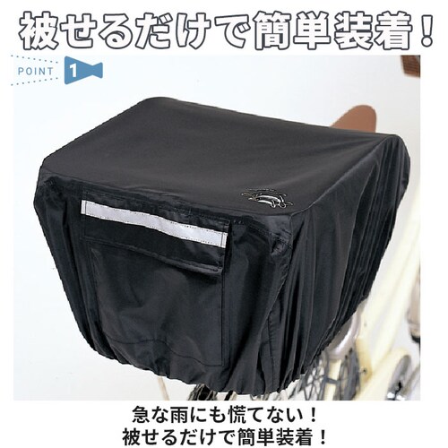 Kawasumi �J���X�~ �ʔ�/���K�i �������� ���ˑ� ��� �o�X�P�b�g�`�F�A�[���p ������� ���킢�� ���Ă񂵂� �`���� ���]�� �h�� �ォ���J�o�[ ��J�S�J�o�[ ��납���J�o�[ ���J�S�J�o_2