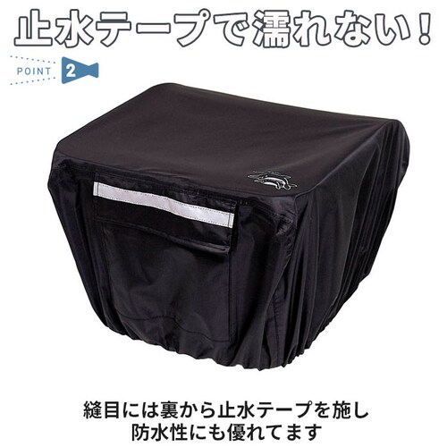 Kawasumi �J���X�~ �ʔ�/���K�i �������� ���ˑ� ��� �o�X�P�b�g�`�F�A�[���p ������� ���킢�� ���Ă񂵂� �`���� ���]�� �h�� �ォ���J�o�[ ��J�S�J�o�[ ��납���J�o�[ ���J�S�J�o_3