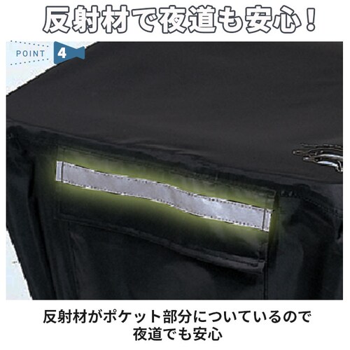 Kawasumi �J���X�~ �ʔ�/���K�i �������� ���ˑ� ��� �o�X�P�b�g�`�F�A�[���p ������� ���킢�� ���Ă񂵂� �`���� ���]�� �h�� �ォ���J�o�[ ��J�S�J�o�[ ��납���J�o�[ ���J�S�J�o_5