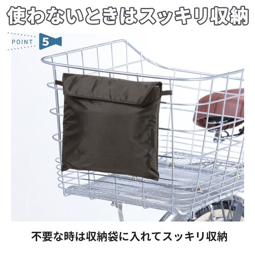 Kawasumi �J���X�~ �ʔ�/���K�i �������� ���ˑ� ��� �o�X�P�b�g�`�F�A�[���p ������� ���킢�� ���Ă񂵂� �`���� ���]�� �h�� �ォ���J�o�[ ��J�S�J�o�[ ��납���J�o�[ ���J�S�J�o_6