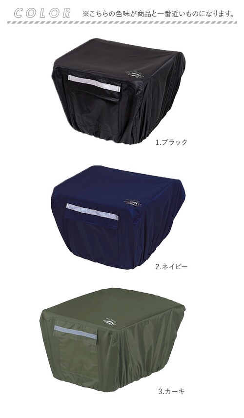 Kawasumi �J���X�~ �ʔ�/���K�i �������� ���ˑ� ��� �o�X�P�b�g�`�F�A�[���p ������� ���킢�� ���Ă񂵂� �`���� ���]�� �h�� �ォ���J�o�[ ��J�S�J�o�[ ��납���J�o�[ ���J�S�J�o_7