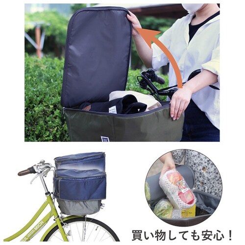 ���]�� �O�J�S�J�o�[ �ʔ� �J�S�J�o�[ 2�i ��i�� �o�X�P�b�g�J�o�[ ���� �J�o�[ ���� �͂��� �O �t�����g�o�X�P�b�g �h�� pick-up �s�b�N�A�b�v D-2F-UP �t�����g �O�J�S �����J_3