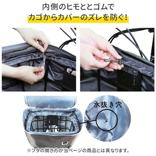 ���]�� �O�J�S�J�o�[ �ʔ� �J�S�J�o�[ 2�i ��i�� �o�X�P�b�g�J�o�[ ���� �J�o�[ ���� �͂��� �O �t�����g�o�X�P�b�g �h�� pick-up �s�b�N�A�b�v D-2F-UP �t�����g �O�J�S �����J_4