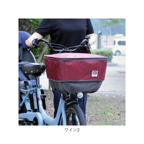 ���]�� �O�J�S�J�o�[ �ʔ� �J�S�J�o�[ 2�i ��i�� �o�X�P�b�g�J�o�[ ���� �J�o�[ ���� �͂��� �O �t�����g�o�X�P�b�g �h�� pick-up �s�b�N�A�b�v D-2F-UP �t�����g �O�J�S �����J_8