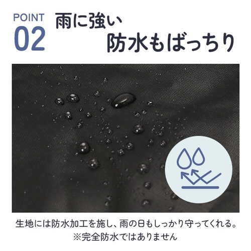 ���]�� �`���C���h�V�[�g �J�o�[ ��� �ʔ� �`���C���h�V�[�g�J�o�[ �q���悹 �� ������ �h�����H �� �u���b�N ���n �V���v�� �w�b�h���X�g�t�� �Ή� �[�ܕt�� �`���C���h�J�o�[ �����`���C���h�V_6