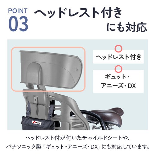 ���]�� �`���C���h�V�[�g �J�o�[ ��� �ʔ� �`���C���h�V�[�g�J�o�[ �q���悹 �� ������ �h�����H �� �u���b�N ���n �V���v�� �w�b�h���X�g�t�� �Ή� �[�ܕt�� �`���C���h�J�o�[ �����`���C���h�V_7