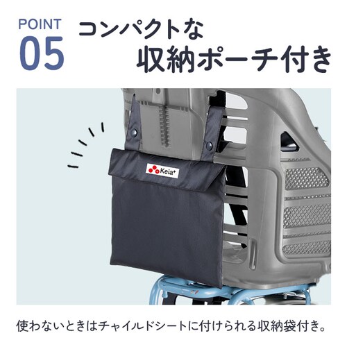 ���]�� �`���C���h�V�[�g �J�o�[ ��� �ʔ� �`���C���h�V�[�g�J�o�[ �q���悹 �� ������ �h�����H �� �u���b�N ���n �V���v�� �w�b�h���X�g�t�� �Ή� �[�ܕt�� �`���C���h�J�o�[ �����`���C���h�V_9