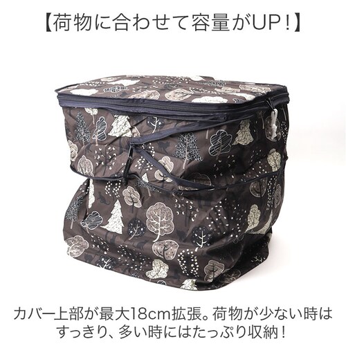 ���]�� ��납���J�o�[ �ʔ� 2�i�� ��i ���J�S�J�o�[ ��J�S�J�o�[ �����J�o�[ �J�S �J�o�[ �o�X�P�b�g�J�o�[ NET-103 ��Z���쏊 ������� ���� ���킢�� ���]�Ԃ��� �������� �ו�_2