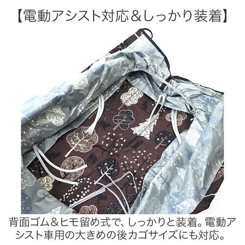 ���]�� ��납���J�o�[ �ʔ� 2�i�� ��i ���J�S�J�o�[ ��J�S�J�o�[ �����J�o�[ �J�S �J�o�[ �o�X�P�b�g�J�o�[ NET-103 ��Z���쏊 ������� ���� ���킢�� ���]�Ԃ��� �������� �ו�_3