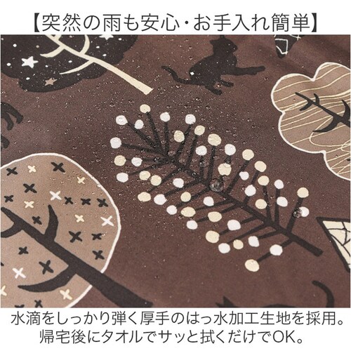 ���]�� ��납���J�o�[ �ʔ� 2�i�� ��i ���J�S�J�o�[ ��J�S�J�o�[ �����J�o�[ �J�S �J�o�[ �o�X�P�b�g�J�o�[ NET-103 ��Z���쏊 ������� ���� ���킢�� ���]�Ԃ��� �������� �ו�_4