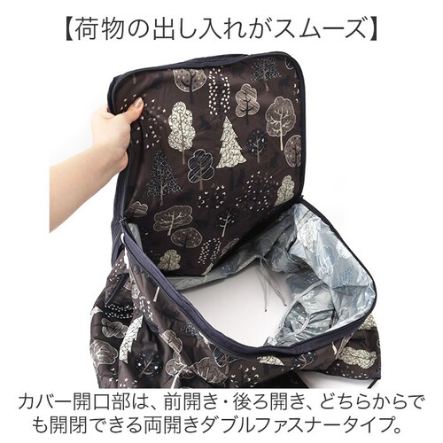 ���]�� ��납���J�o�[ �ʔ� 2�i�� ��i ���J�S�J�o�[ ��J�S�J�o�[ �����J�o�[ �J�S �J�o�[ �o�X�P�b�g�J�o�[ NET-103 ��Z���쏊 ������� ���� ���킢�� ���]�Ԃ��� �������� �ו�_5