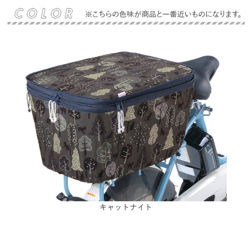 ���]�� ��납���J�o�[ �ʔ� 2�i�� ��i ���J�S�J�o�[ ��J�S�J�o�[ �����J�o�[ �J�S �J�o�[ �o�X�P�b�g�J�o�[ NET-103 ��Z���쏊 ������� ���� ���킢�� ���]�Ԃ��� �������� �ו�_10