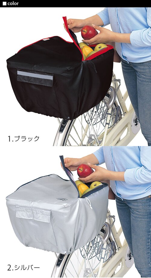 Kawasumi �J���X�~ �ʔ�/���K�i �������� ��v ��� �傫�� �|�P�b�g ���ˑ� ���Ă񂵂� �`���� ���]�� �h�� �ォ���J�o�[ ��J�S�J�o�[ ��납���J�o�[ ���J�S�J�o�[_1