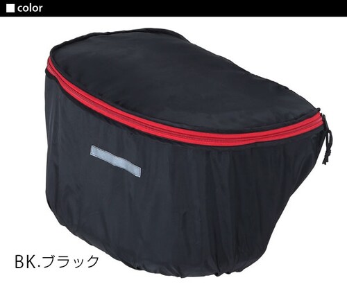 Kawasumi �J���X�~ �ʔ�/���K�i �������� ��v ��� ���킢�� ���Ă񂵂� �_�u���t�@�X�i�[ ���� �ی^ �`���� ���]�� �h�� �O�J�S�J�o�[ �O�����J�o�[_1