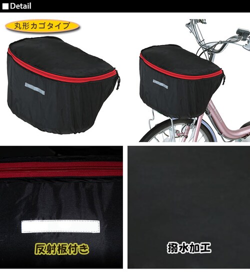 Kawasumi �J���X�~ �ʔ�/���K�i �������� ��v ��� ���킢�� ���Ă񂵂� �_�u���t�@�X�i�[ ���� �ی^ �`���� ���]�� �h�� �O�J�S�J�o�[ �O�����J�o�[_2