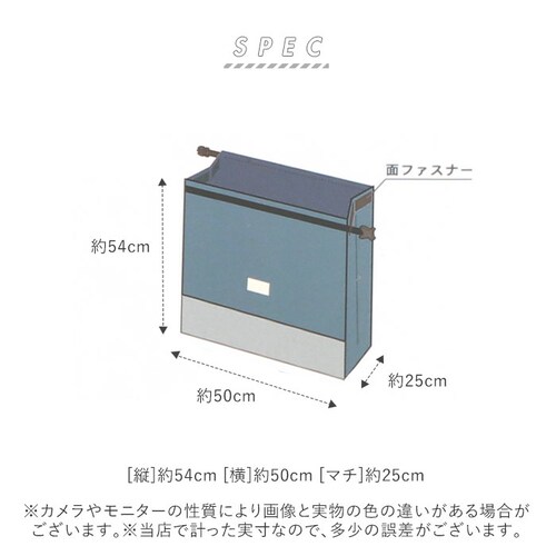 ���]�� �J�S�J�o�[ �傫�� �ʔ� �����J�o�[ ���� �J�S �J�o�[ ���� �h�����H �В��^ �܂��� ��e�� �������ȒP ������� �T�C�N���J�o�[ ���C���o�b�O�J�o�[ �o�C�J���[ �l�C�r�[ �J�[�L ��_11