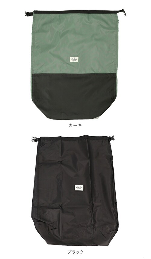 ���]�� �J�S�J�o�[ �傫�� �ʔ� �����J�o�[ ���� �J�S �J�o�[ ���� �h�����H �В��^ �܂��� ��e�� �������ȒP ������� �T�C�N���J�o�[ ���C���o�b�O�J�o�[ �o�C�J���[ �l�C�r�[ �J�[�L ��_13