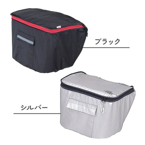 ���]�� �O�����J�o�[ �ʔ� Kawasumi �J���X�~ �O�J�S�J�o�[ �o�X�P�b�g �J�o�[ ���]�ԗp ���� ���]�ԗp ���� �J�S�J�o�[ �O Keia�{ ���킢�� �����J�o�[ �_�u���t�@�X�i�[ ���� �f��_3